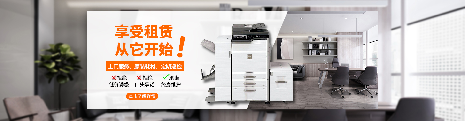 3 重慶電子圍欄公司